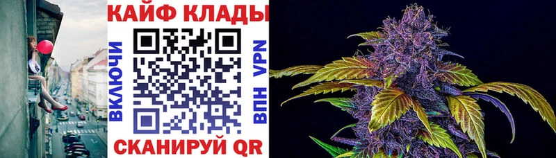Меф мяу мяу Курчалой