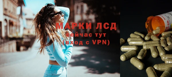 гашиш Алзамай