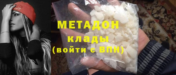2c-b Алексин