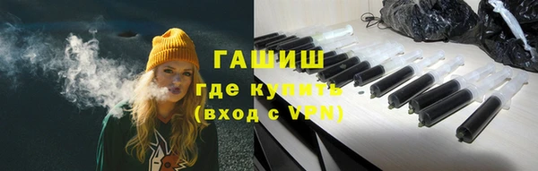 молекула духа Алексеевка