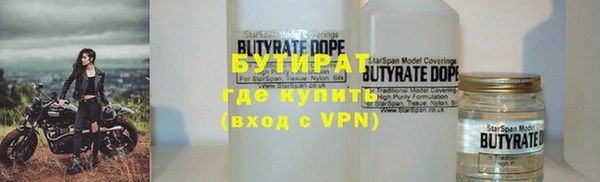 2c-b Алексин