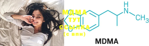 2c-b Алексин