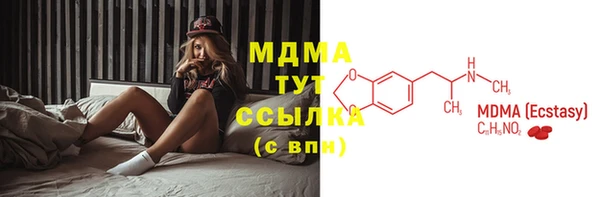 гашиш Алзамай