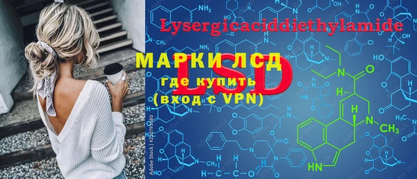 2c-b Алексин