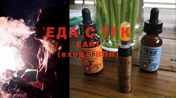 гашиш Алзамай