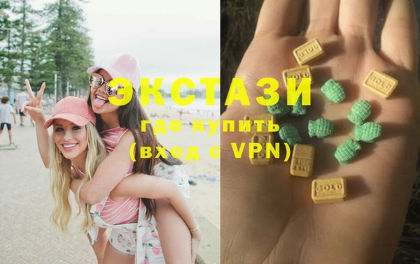 молекула духа Алексеевка