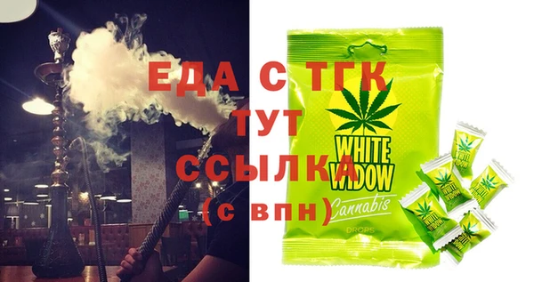 гашиш Алзамай