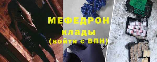 молекула духа Алексеевка