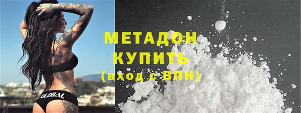 гашиш Алзамай