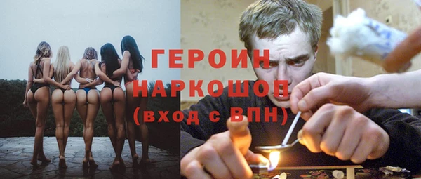 2c-b Алексин